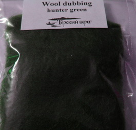 wool dabb hunter green ����������� ������� ��������� ������
